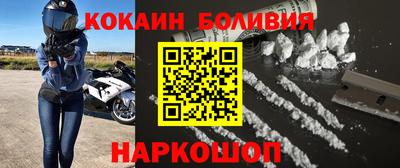 PSILOCYBIN Будённовск