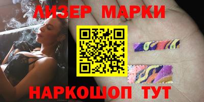 мяу мяу мука Бугуруслан