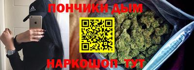 PSILOCYBIN Будённовск