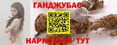 альфа пвп Бузулук