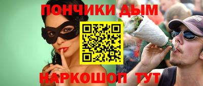 PSILOCYBIN Будённовск