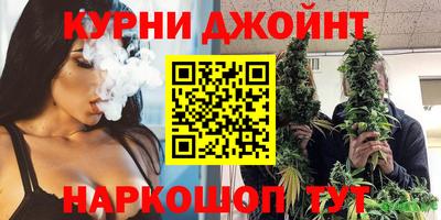 мяу мяу мука Бугуруслан