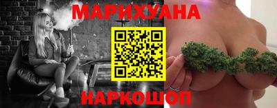 мяу мяу мука Бугуруслан
