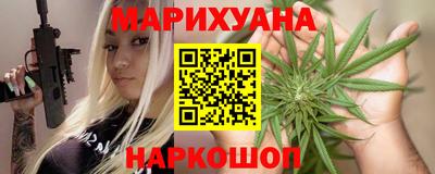 PSILOCYBIN Будённовск