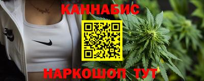 мяу мяу мука Бугуруслан