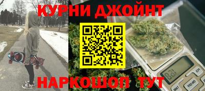 PSILOCYBIN Будённовск