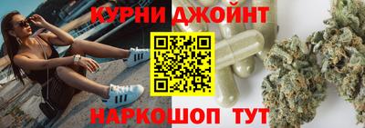 PSILOCYBIN Будённовск