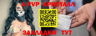 PSILOCYBIN Будённовск