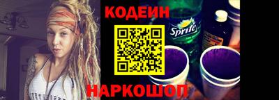 мяу мяу мука Бугуруслан