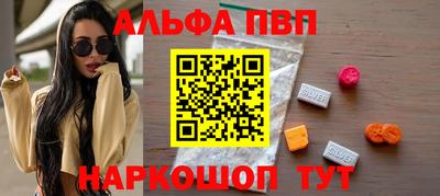 мяу мяу мука Бугуруслан