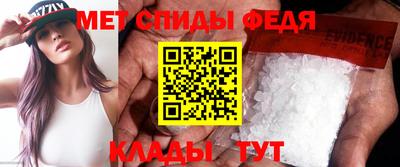 PSILOCYBIN Будённовск