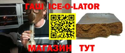PSILOCYBIN Будённовск