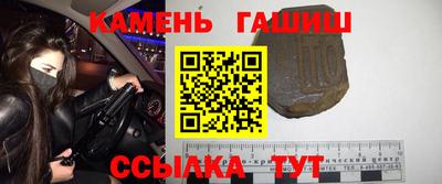 мяу мяу мука Бугуруслан