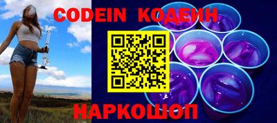 PSILOCYBIN Будённовск