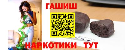 PSILOCYBIN Будённовск