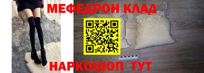 PSILOCYBIN Будённовск